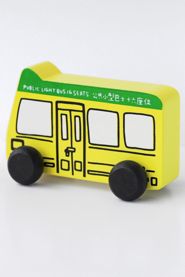 Hong Kong Push Along Toys | Bookazine HK
