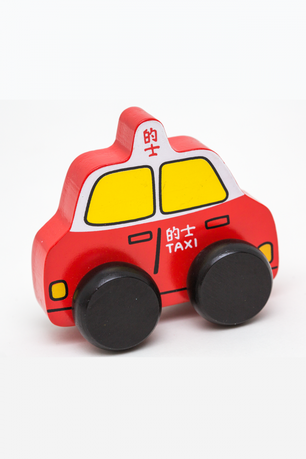 Hong Kong Push Along Toys | Bookazine HK