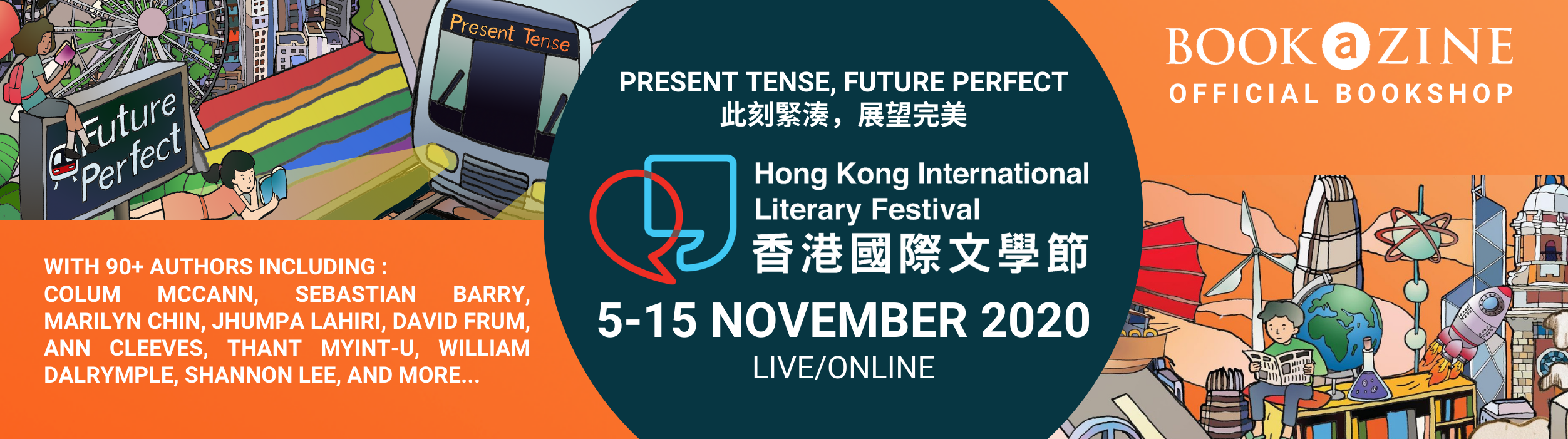 Gear Up for the Hong Kong International Literary Festival