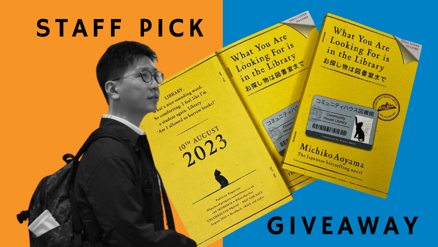 Staff Pick + Giveaway: What You're Looking For is in The Library
