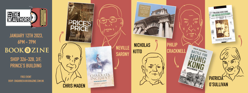Meet The Authors 2023