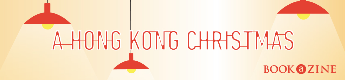 A Hong Kong Christmas