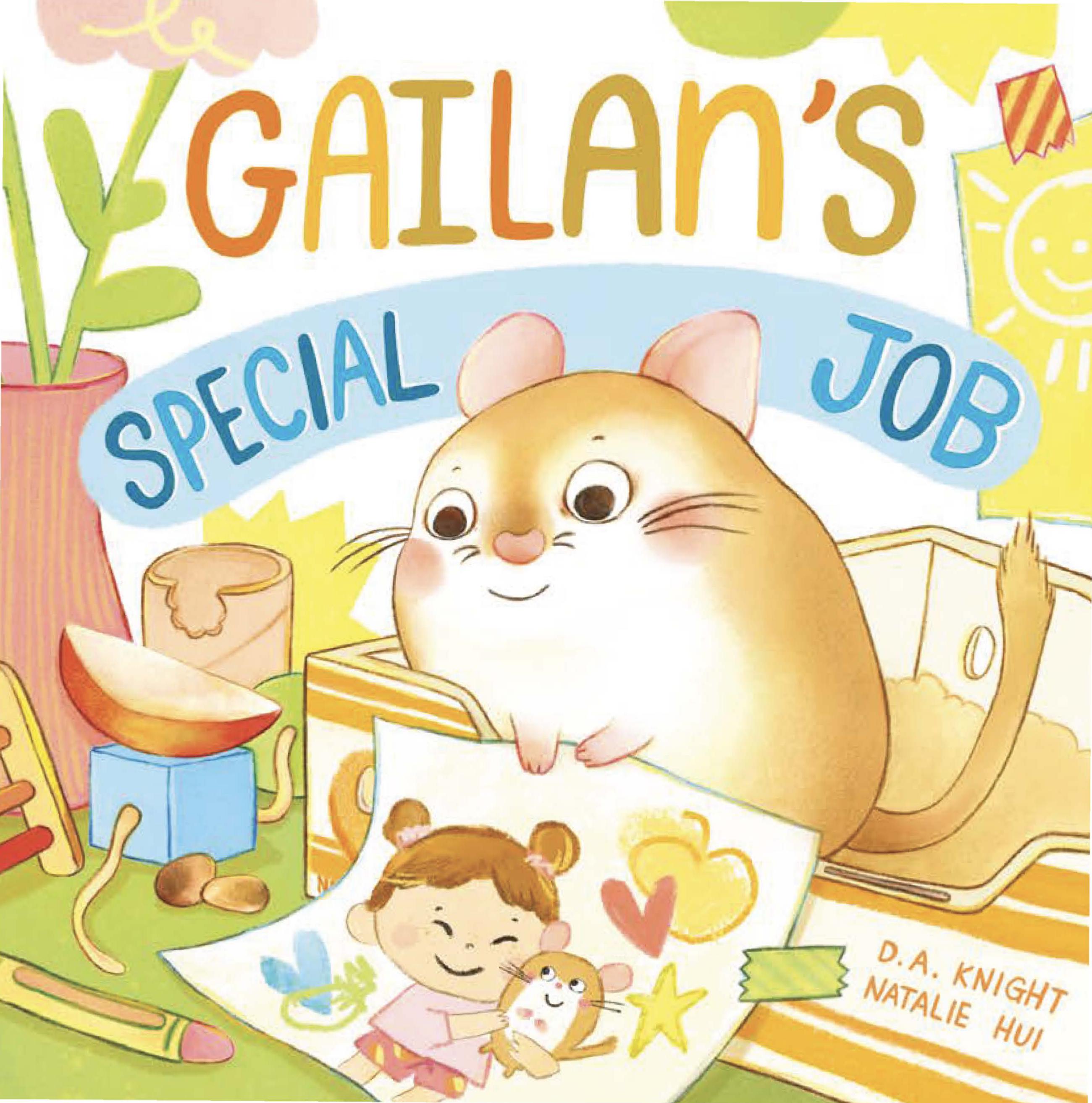 gailans-special-job