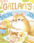 gailans-special-job