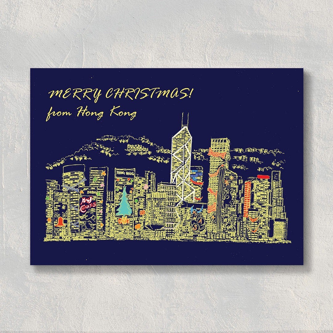 Merry Christmas From Hong Kong Blue A6 Postcard  | Bookazine HK