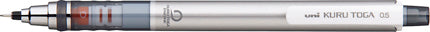 Uni Kurutoga Silver