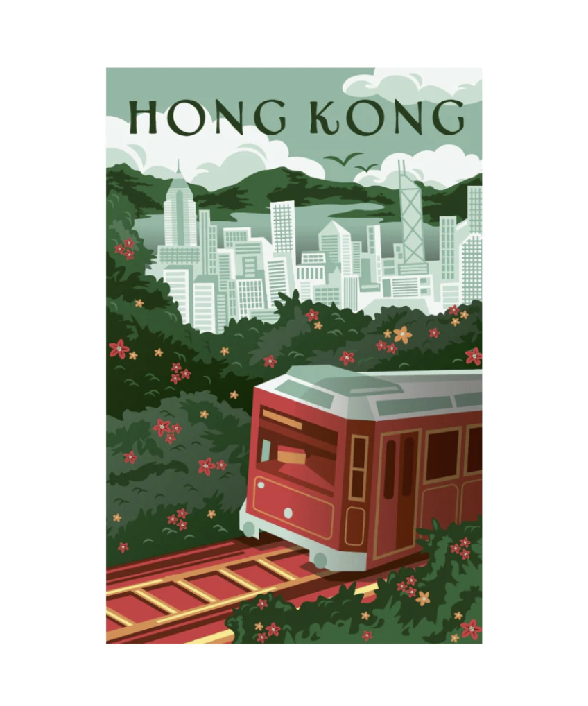 Peak Tram Tea Towel | Bookazine HK