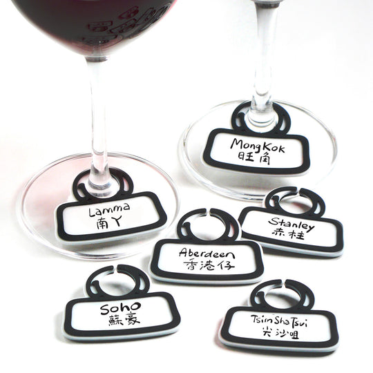 Districts Double Sided Street Signs Wine Markers | Bookazine HK