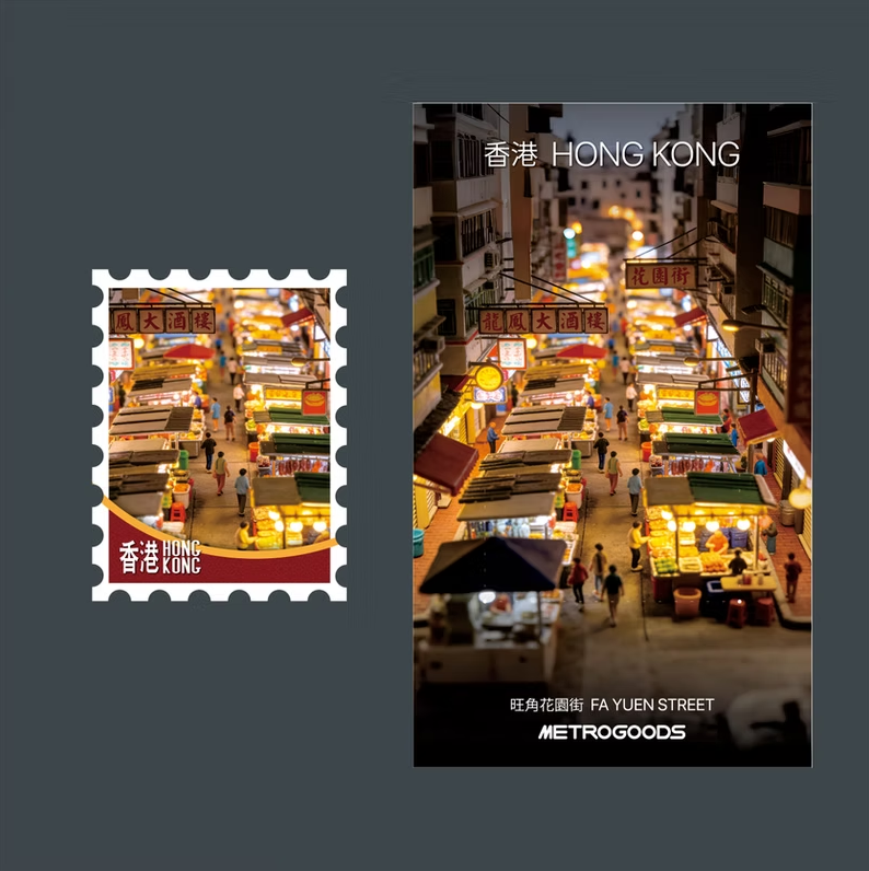 Miniature Magnet - Mong Kok | Bookazine HK