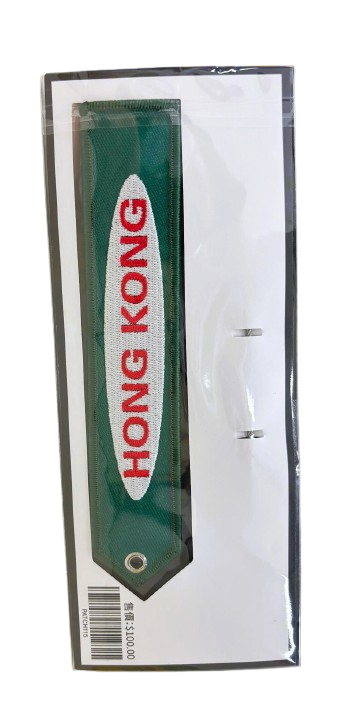 Cathay Pacific Airways Luggage Tag | Bookazine HK