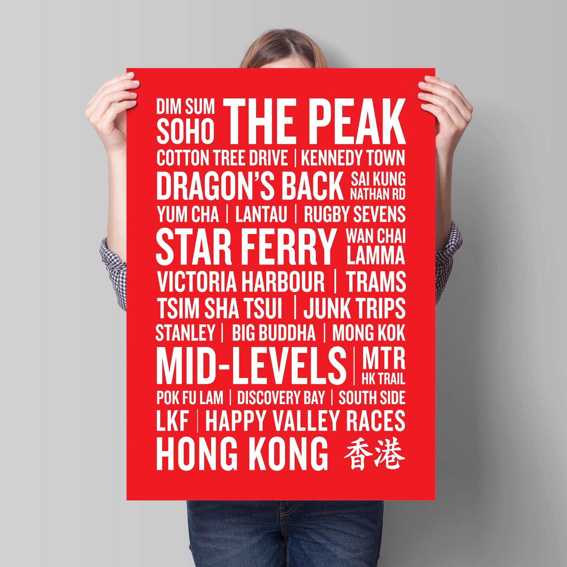 Red Hong Kong Word Medley Tea Towel | Bookazine HK