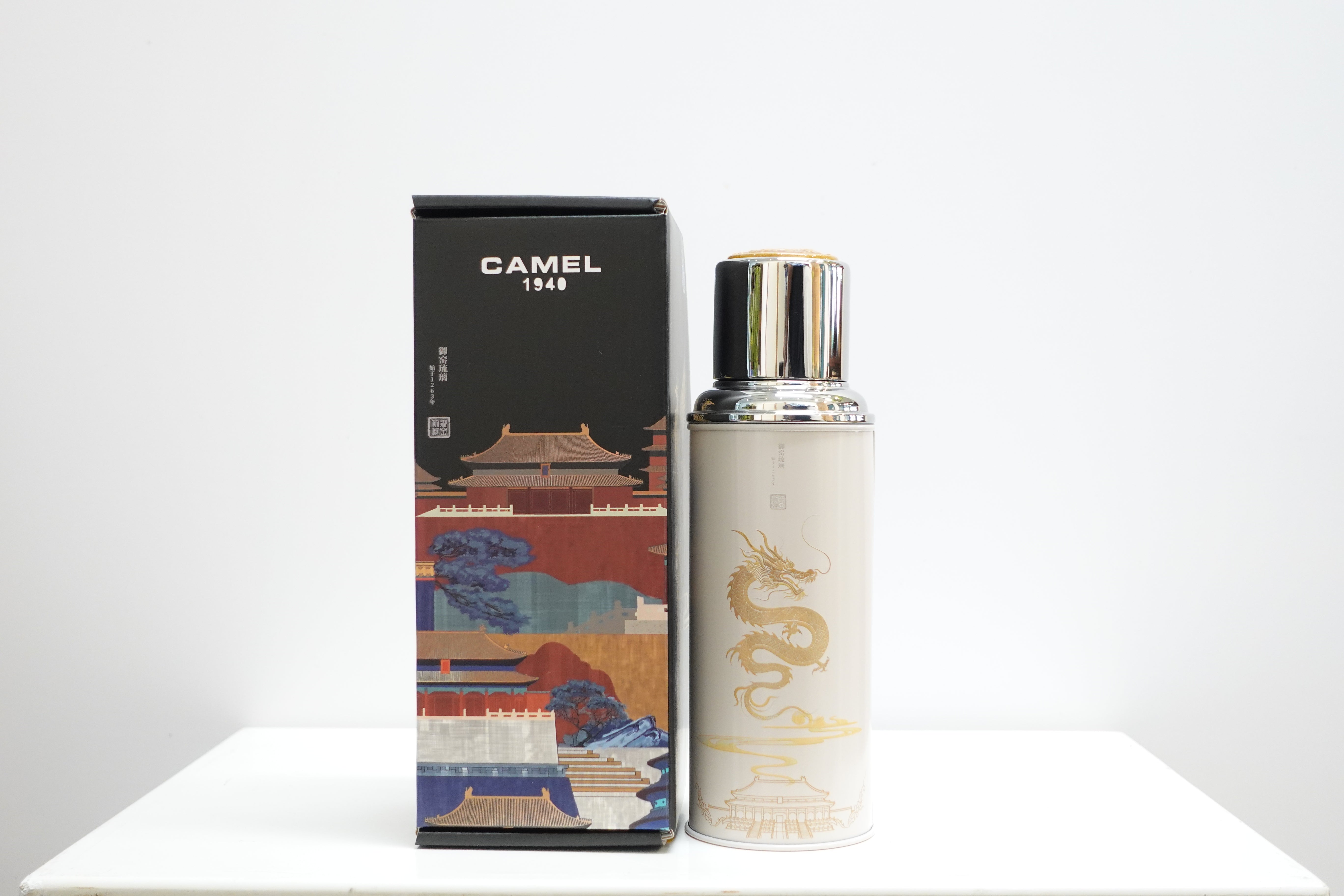 Glass Vacuum Flask - Dragon With Colored Glaze Top 450Ml | Bookazine HK