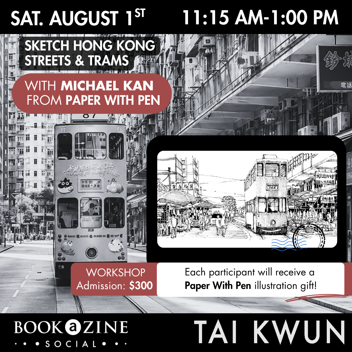 Sketch Hong Kong Streets &amp; Trams with Michael Kan From Paper With Pen