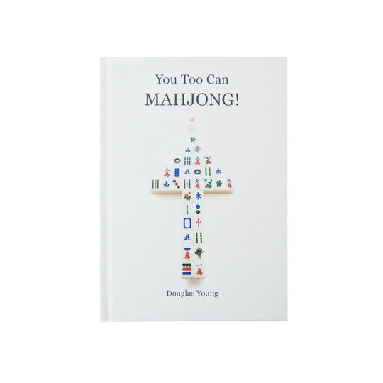 You Too Can Mahjong! | Bookazine HK