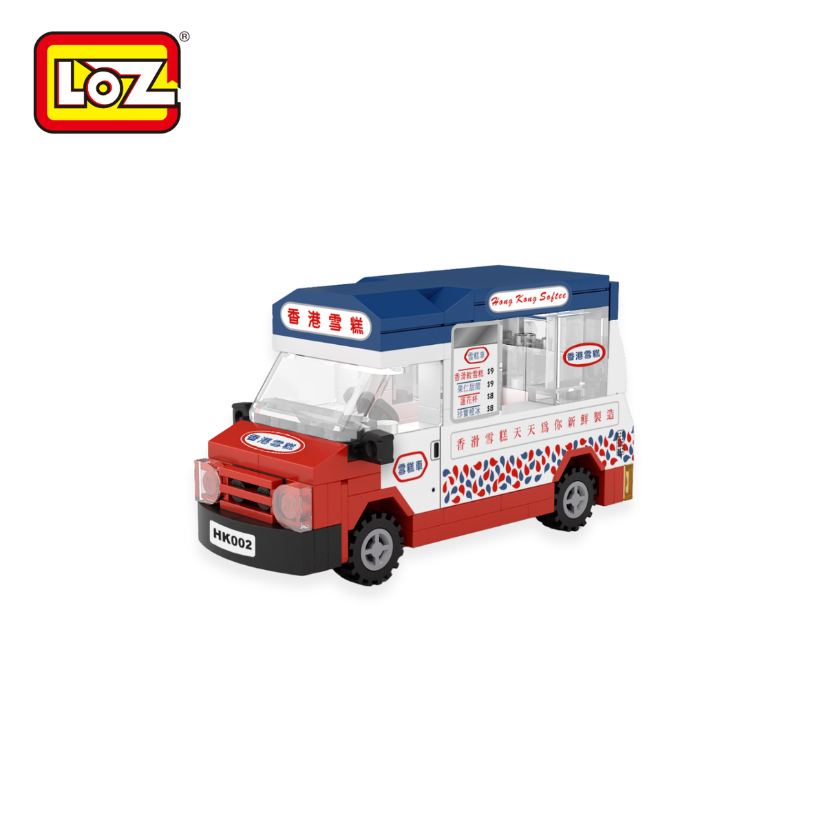 Hong Kong Softee Mini Car Building Blocks