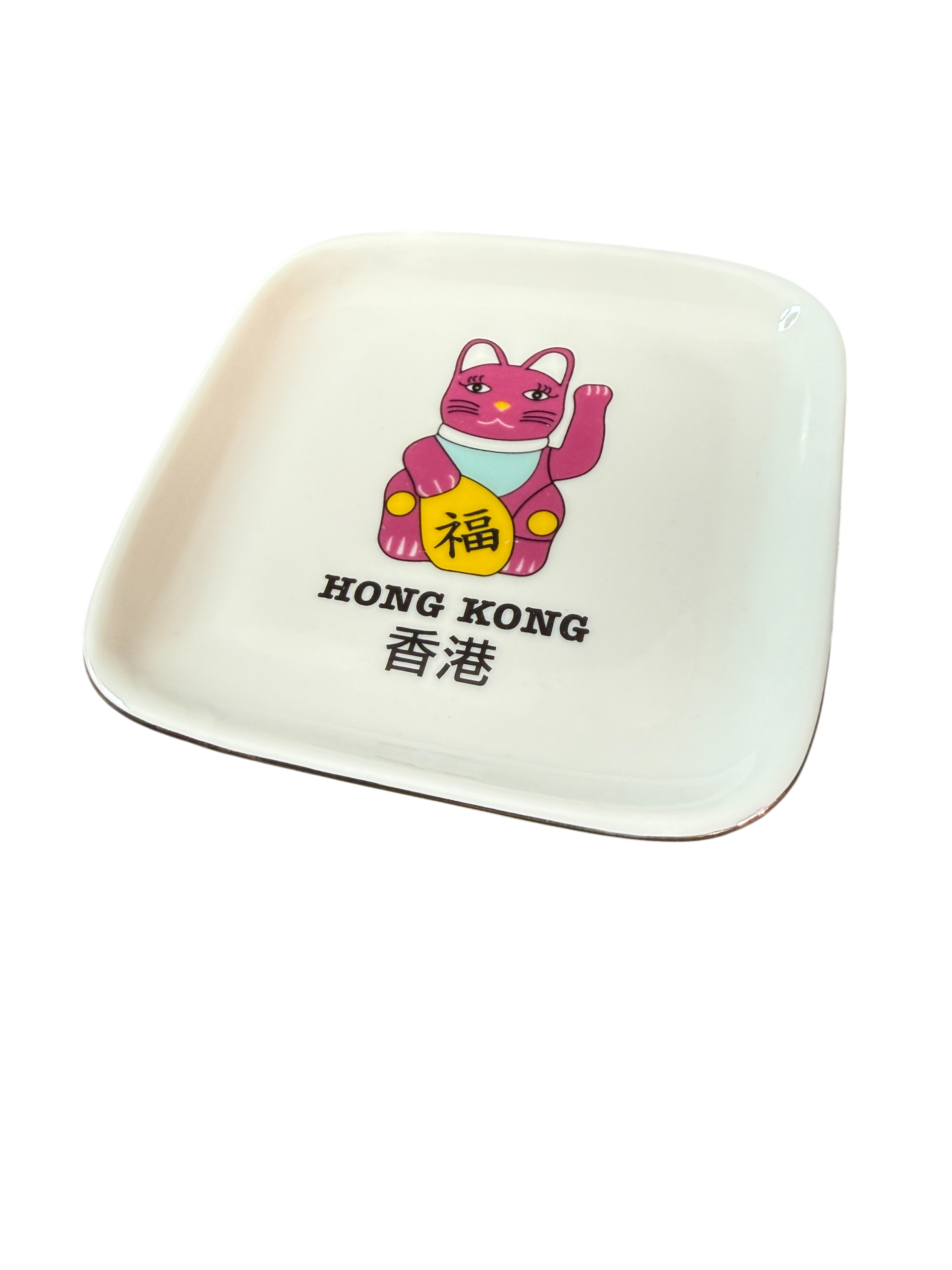 Lucky Cat Ceramic Trinket Tray | Bookazine HK