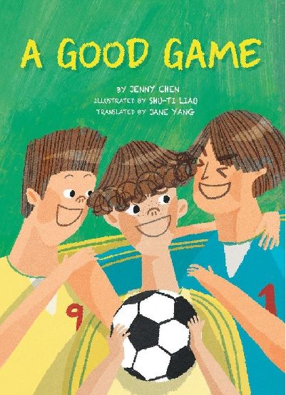 a-good-game