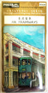 HK Tramway Magnet | Bookazine HK