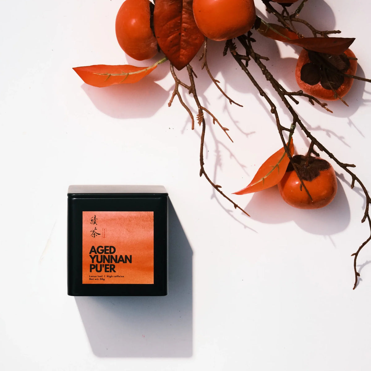 More Tea - Pu Er Tin 50G | Bookazine HK