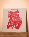 Year of the Horse Paper Cutting
