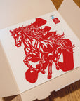 Year of the Horse Paper Cutting