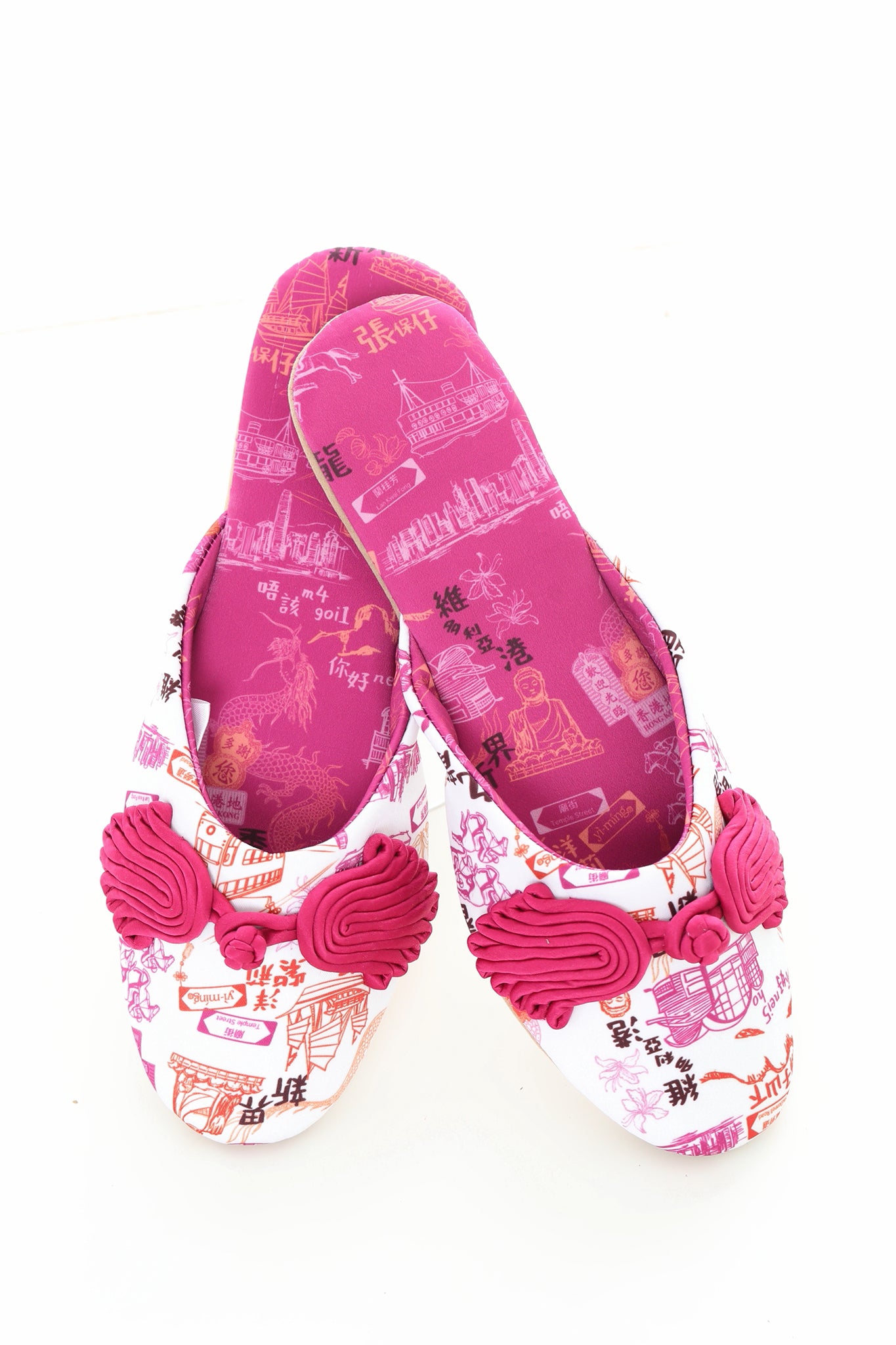 PABLO Hong Kong Print House Slippers | Bookazine HK