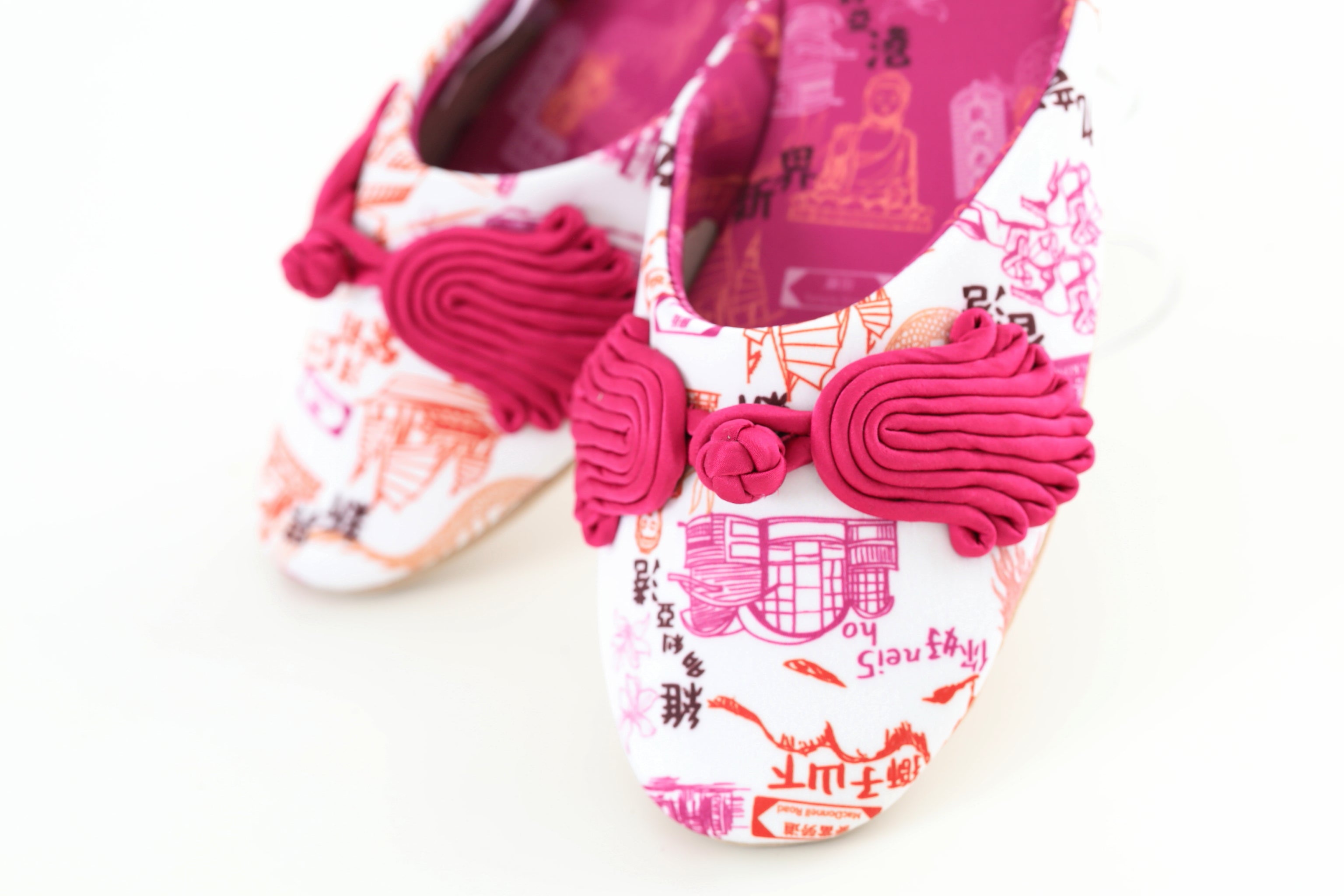 PABLO Hong Kong Print House Slippers | Bookazine HK