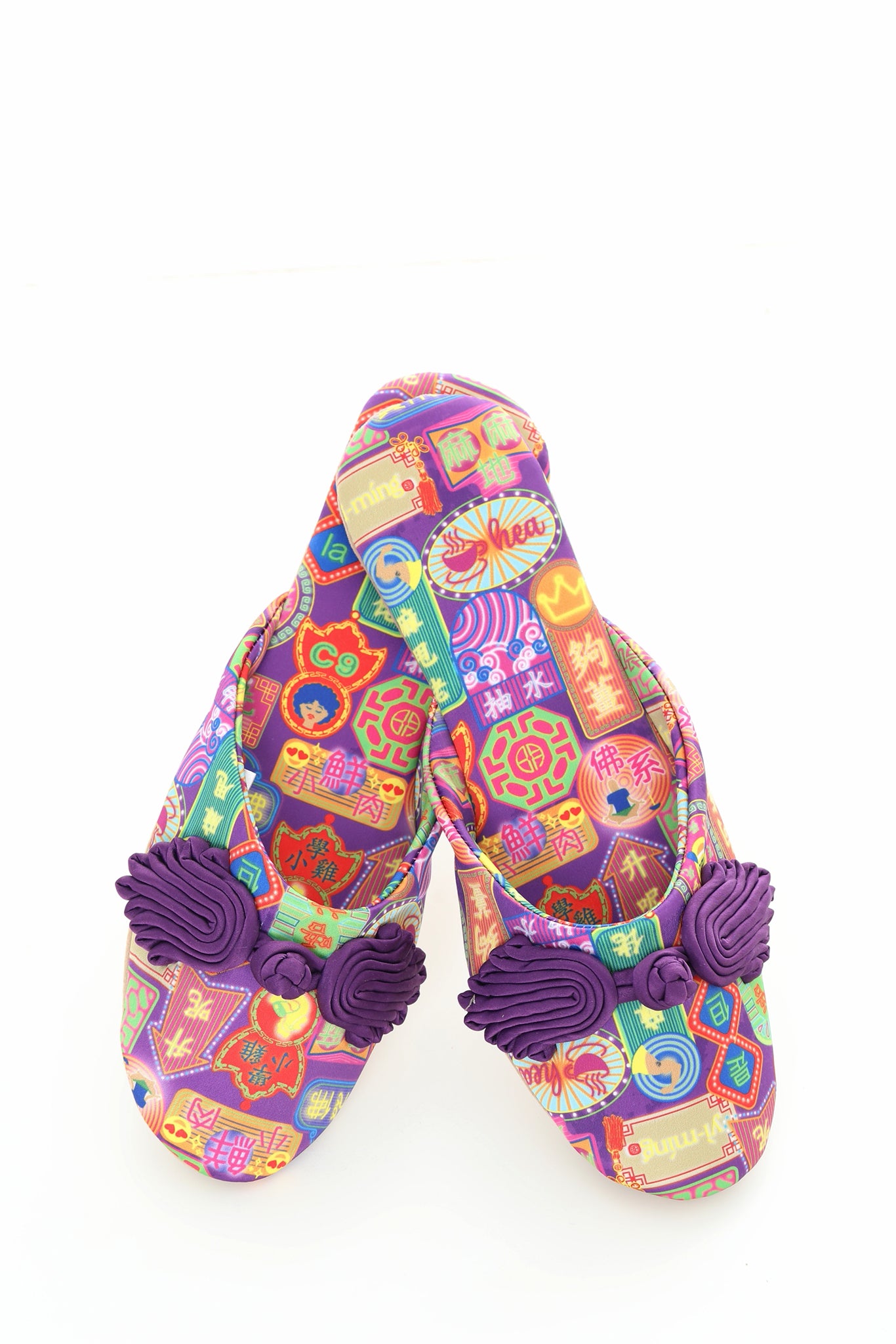 PABLO Canton-slang Print House Slippers | Bookazine HK