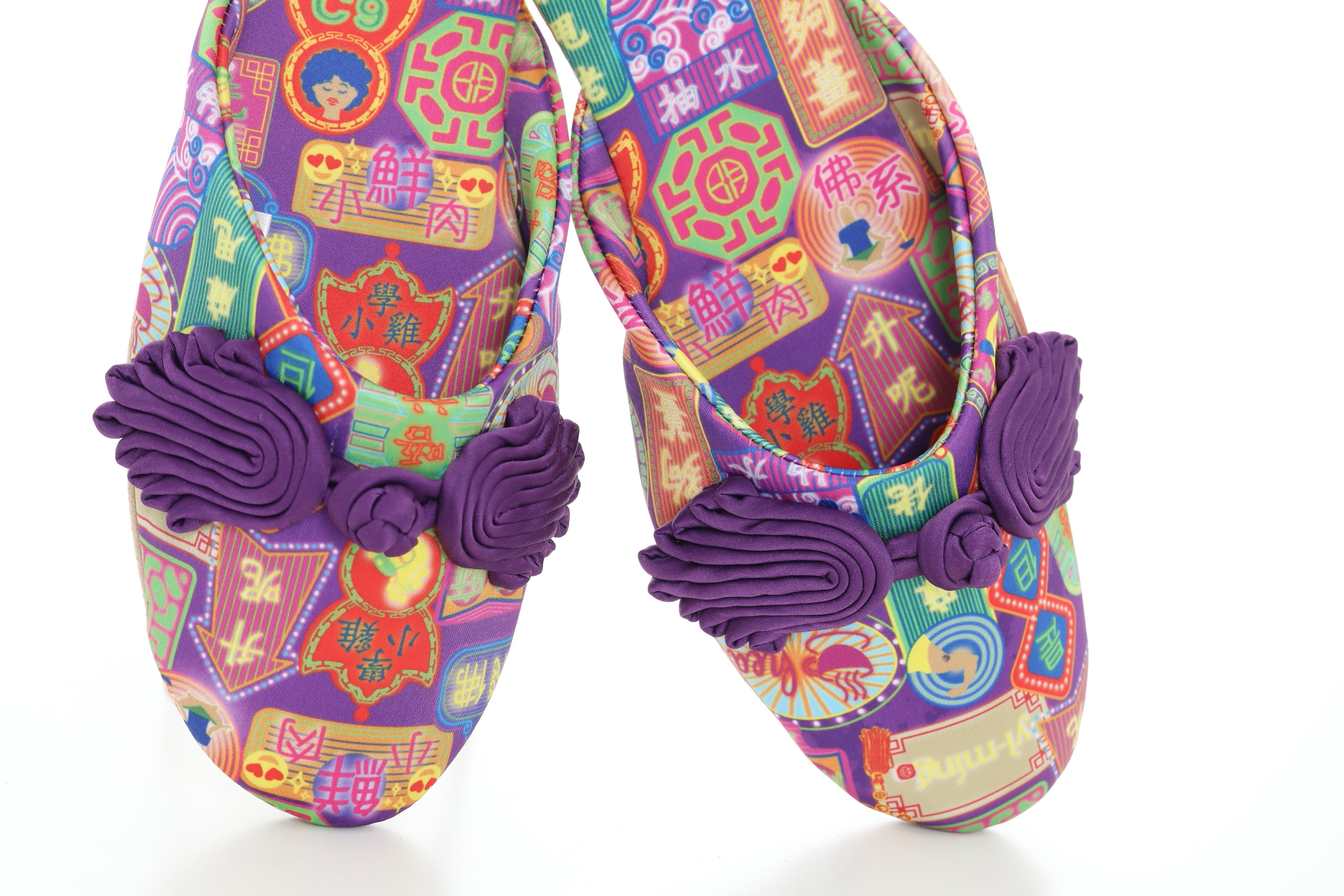 PABLO Canton-slang Print House Slippers | Bookazine HK