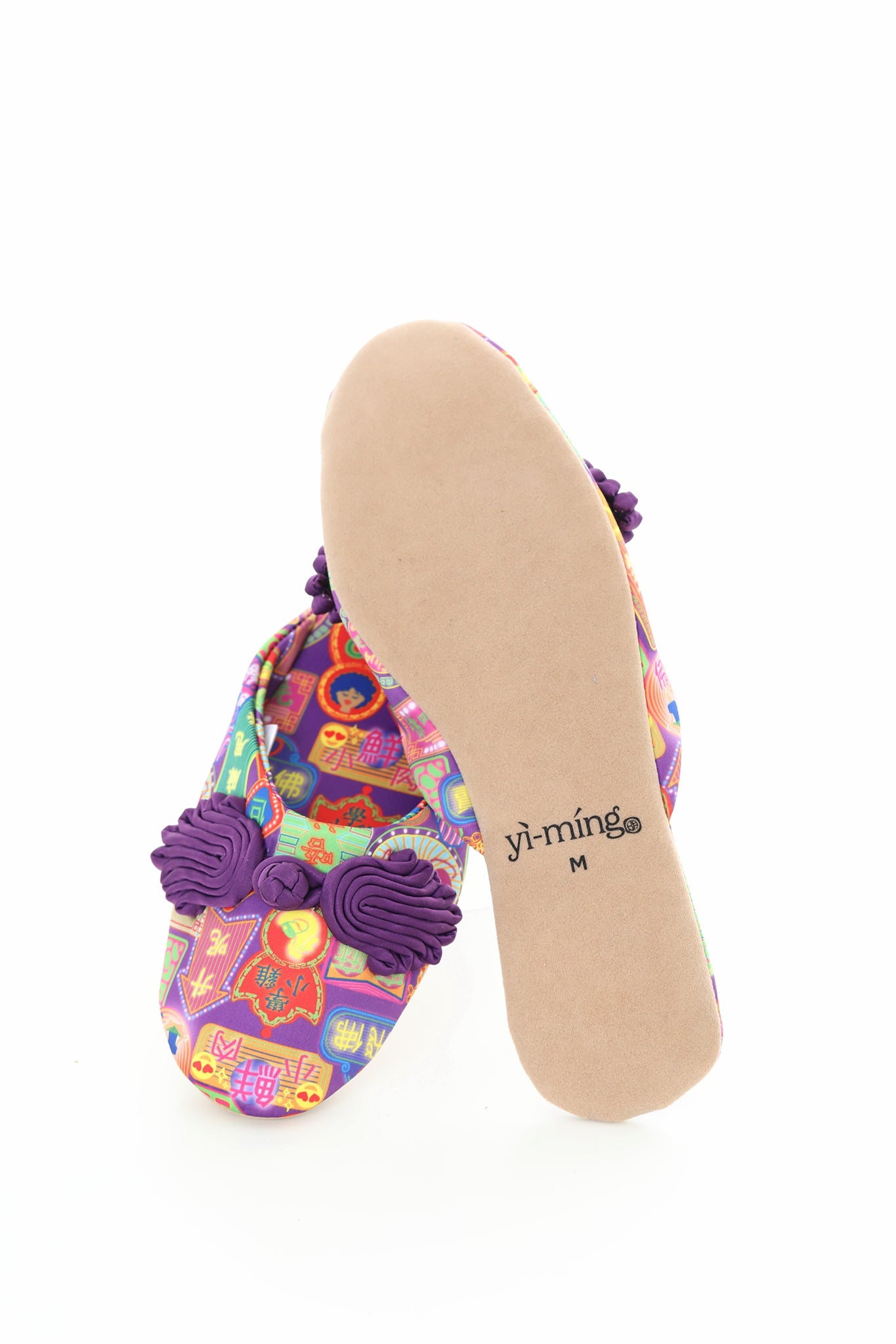 PABLO Canton-slang Print House Slippers | Bookazine HK