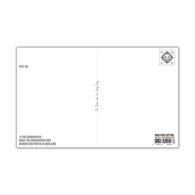 lrp-postcard-hong-kong-central