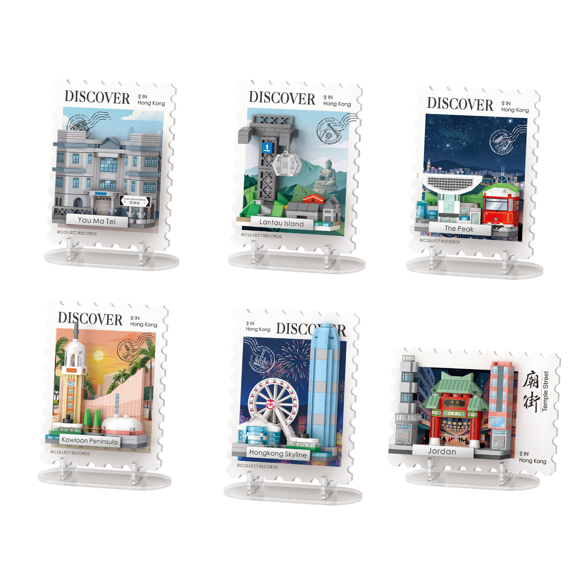 Travel Postcard Fridge Magnet Blind Box (Hong Kong Series)