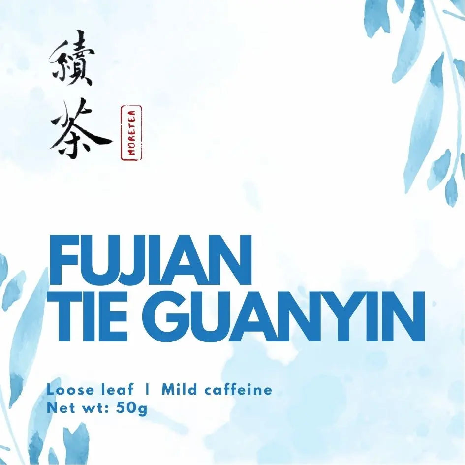 More Tea - Tie Guan Yin Tin 50G