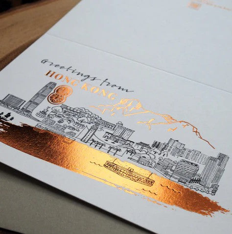 Greetings From Hong Kong - Greeting Card | Bookazine HK
