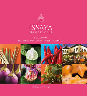 Issaya Siamese Club Cookbook | Bookazine HK