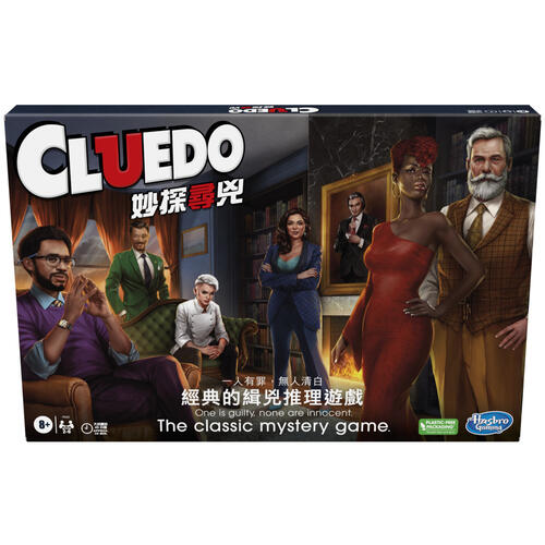 Clue Cluedo Classic Refresh