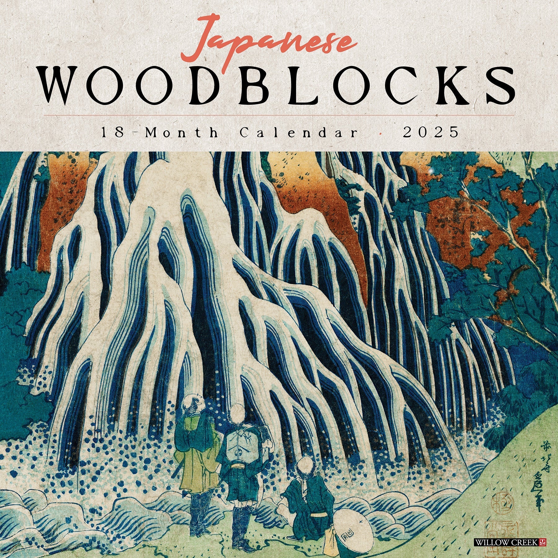 Japanese Woodblocks Wall Calendar 2025 | Bookazine HK