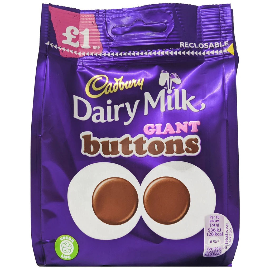 Cadbury Dairy Milk Giant Buttons 94G | Bookazine HK