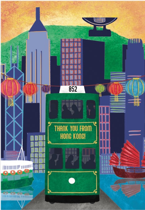 Thank You From HK Island Tram Sunset Greeting Card | Bookazine HK