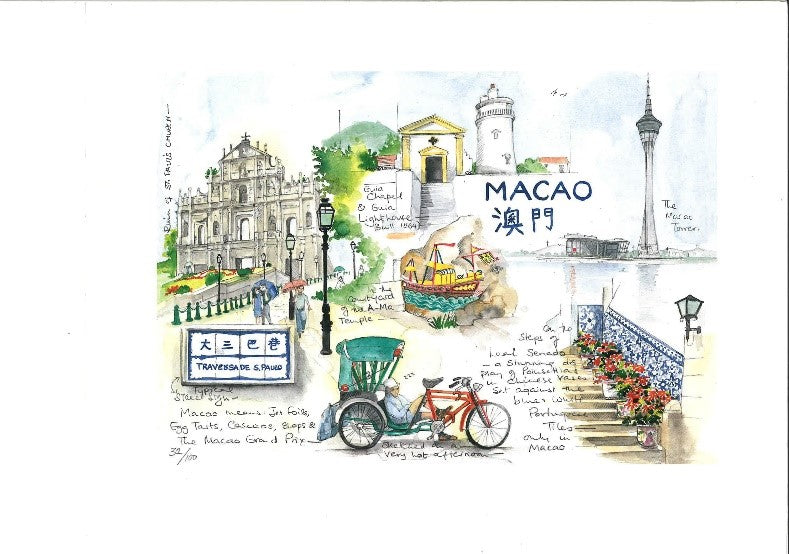 Macau A3 Print | Bookazine HK