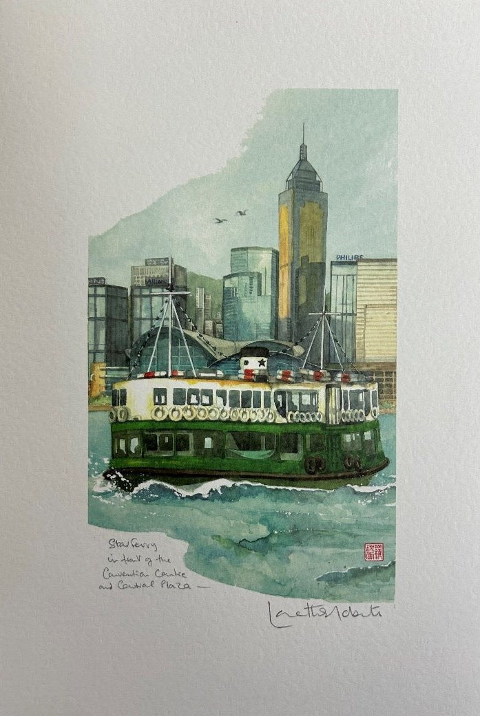 A4 Star Ferry Convention Centre And Central Plaza Print | Bookazine HK