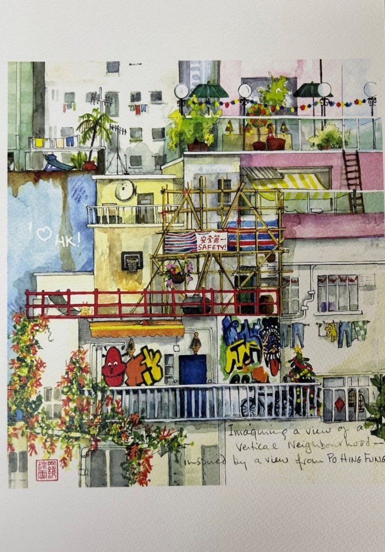 Imagining Vertical Neighborhood A4 Print | Bookazine HK