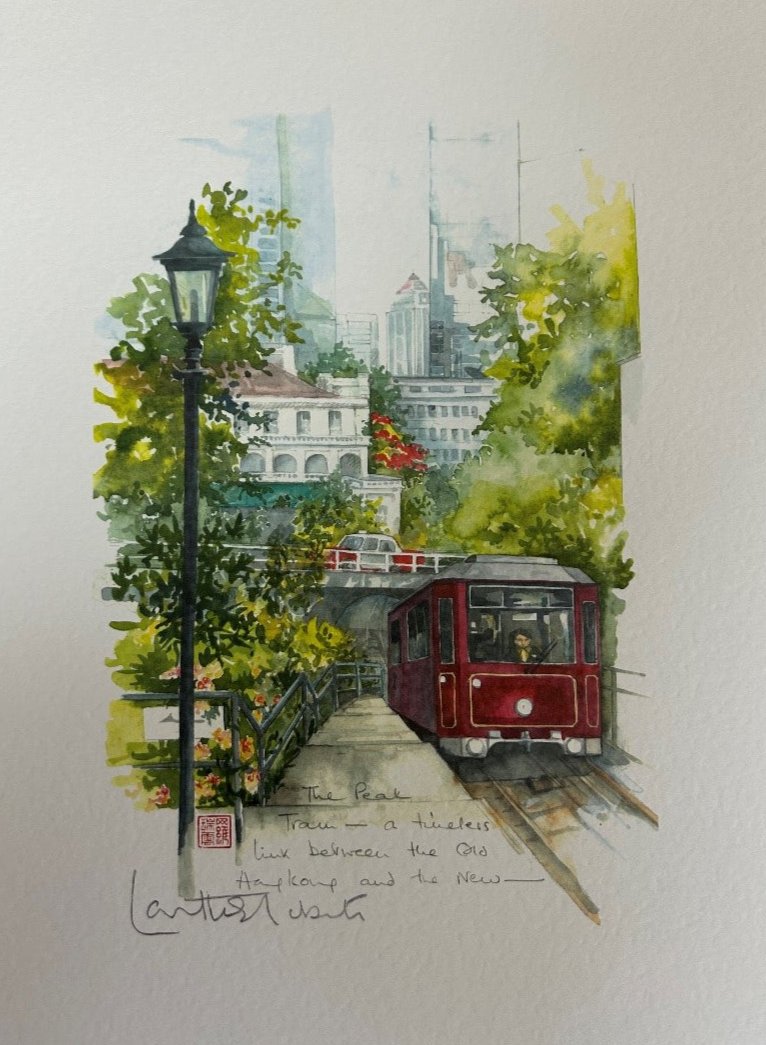 Peak Tram A4 Print | Bookazine HK