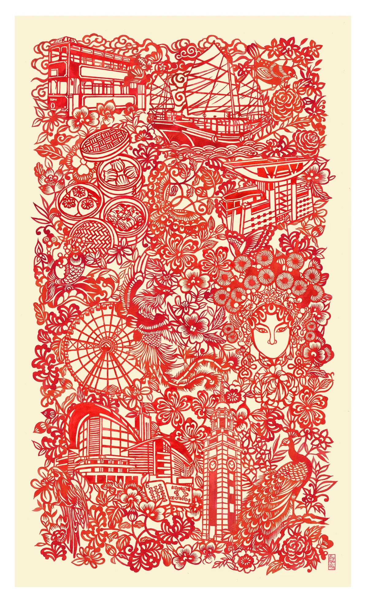 Hong Kong Papercut Art Tea Towel