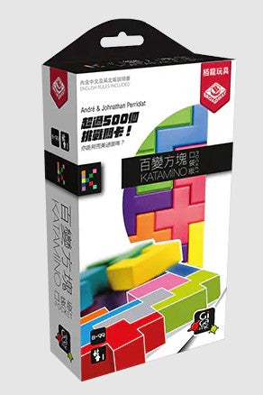 Katamino Pocket | Bookazine HK