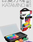 Katamino Pocket | Bookazine HK