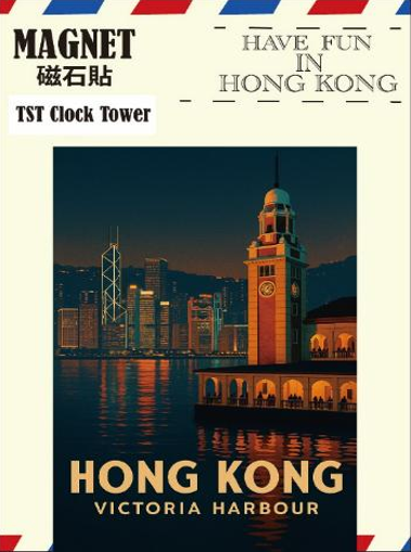 Tsim Sha Tsui Clock Tower Ceramic Fridge Magnet