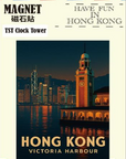 Tsim Sha Tsui Clock Tower Ceramic Fridge Magnet