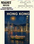 Victoria Harbour Fireworks Night Scene Ceramic Fridge Magnet