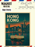 Vintage Poster Style Star Ferry Ceramic Fridge Magnet | Bookazine HK